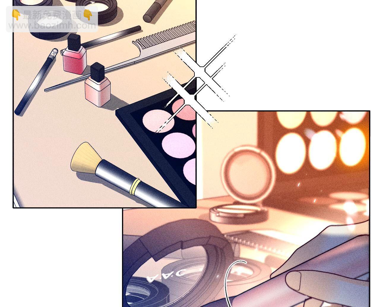 男友半糖半鹽 - 第102話 婚禮的神秘訪客(1/3) - 2