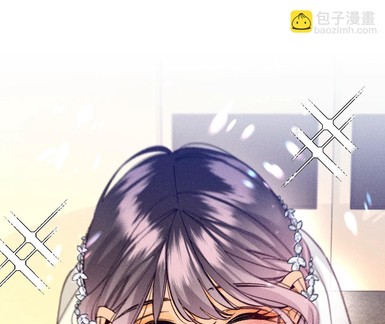 男友半糖半鹽 - 第102話 婚禮的神秘訪客(1/3) - 4