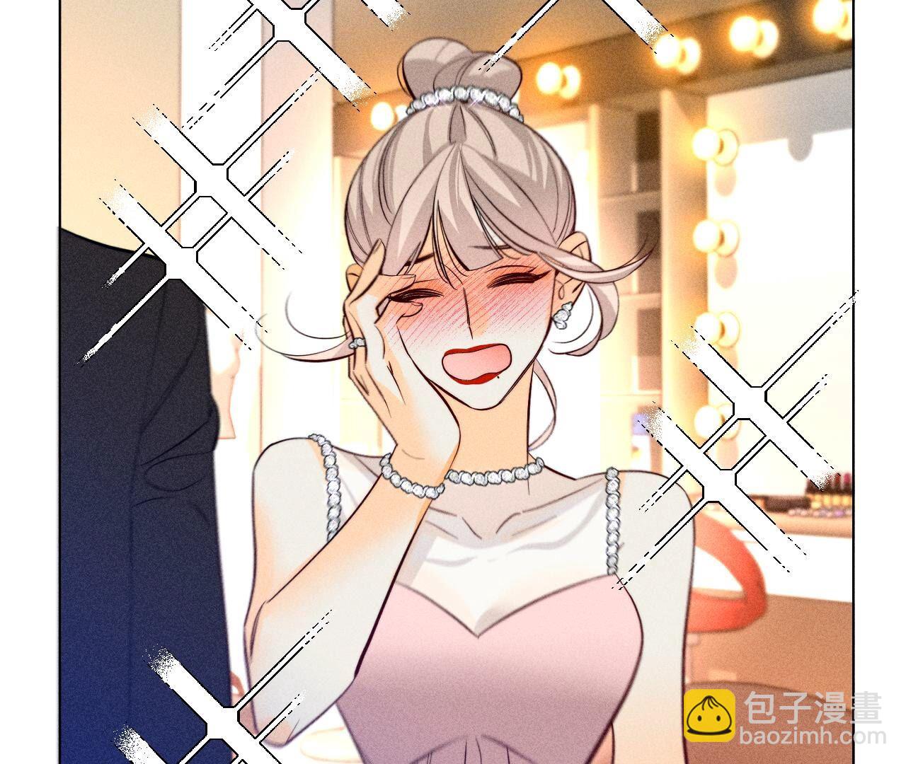 男友半糖半鹽 - 第102話 婚禮的神秘訪客(1/3) - 1