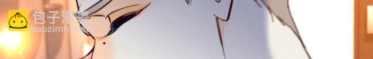 男友半糖半鹽 - 第102話 婚禮的神秘訪客(1/3) - 7