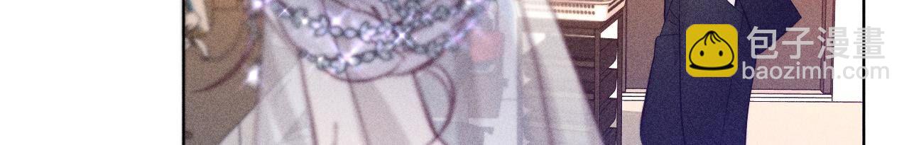 男友半糖半鹽 - 第102話 婚禮的神秘訪客(1/3) - 4