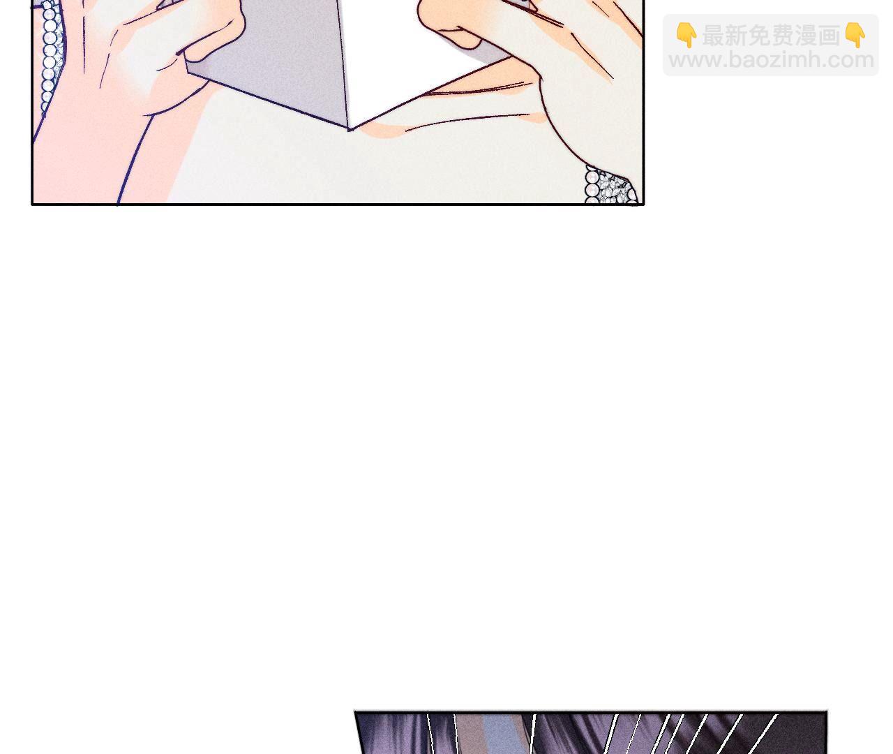 男友半糖半鹽 - 第102話 婚禮的神秘訪客(2/3) - 1