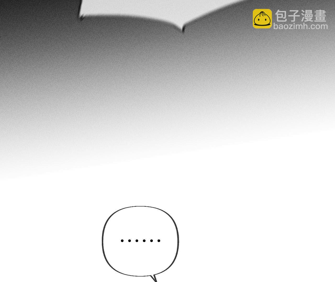 男友半糖半鹽 - 第102話 婚禮的神秘訪客(2/3) - 3