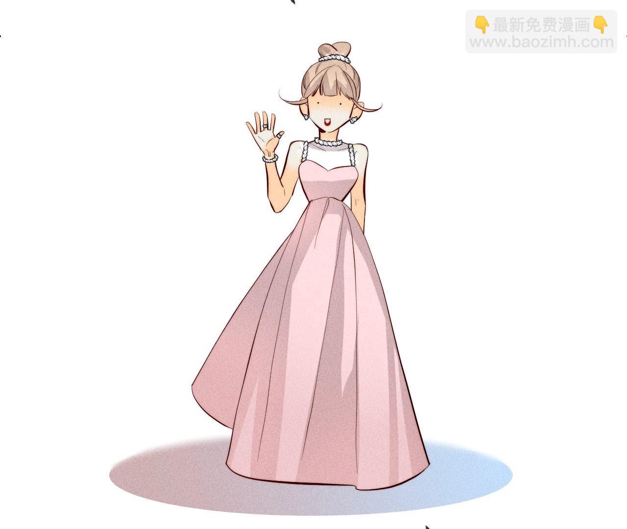 男友半糖半鹽 - 第102話 婚禮的神秘訪客(2/3) - 4