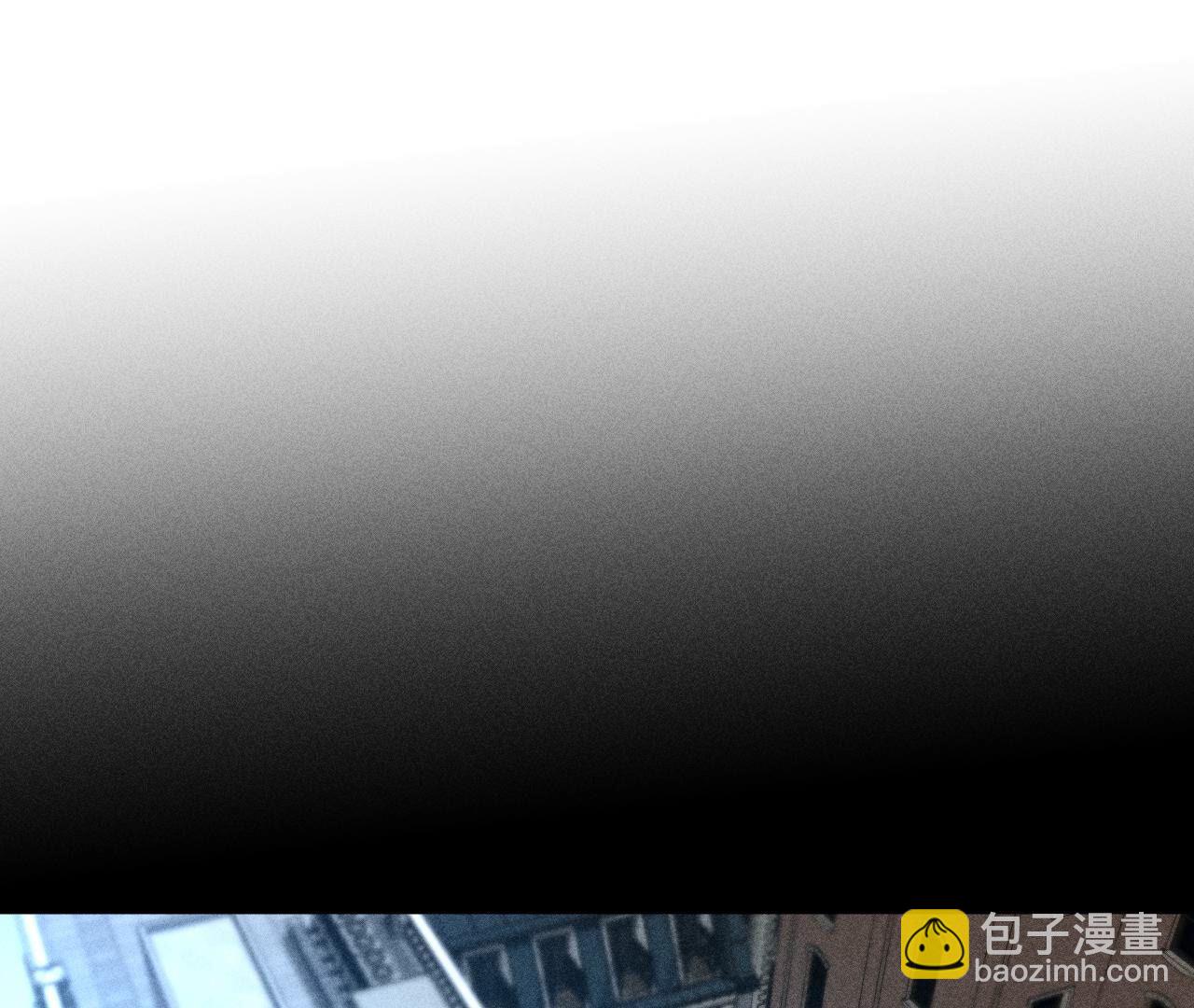 男友半糖半鹽 - 第102話 婚禮的神秘訪客(2/3) - 6