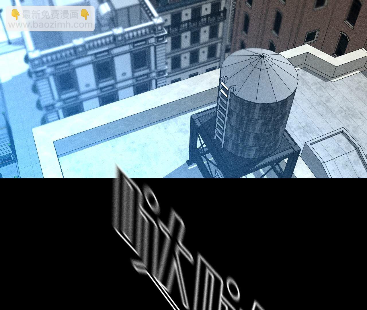 男友半糖半鹽 - 第102話 婚禮的神秘訪客(2/3) - 7