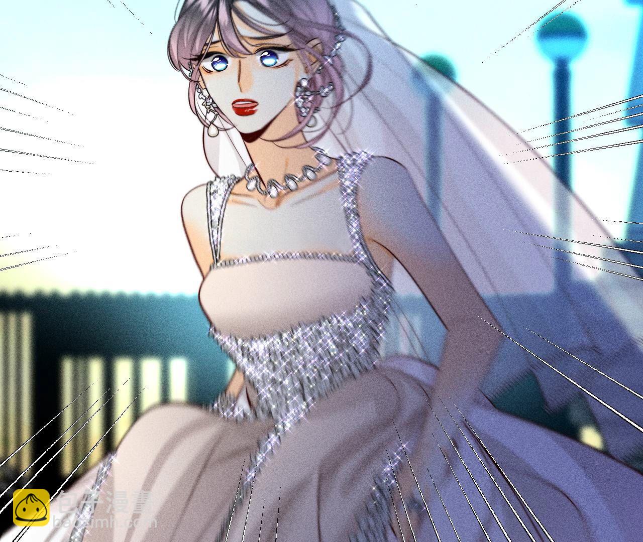 男友半糖半鹽 - 第102話 婚禮的神秘訪客(2/3) - 3