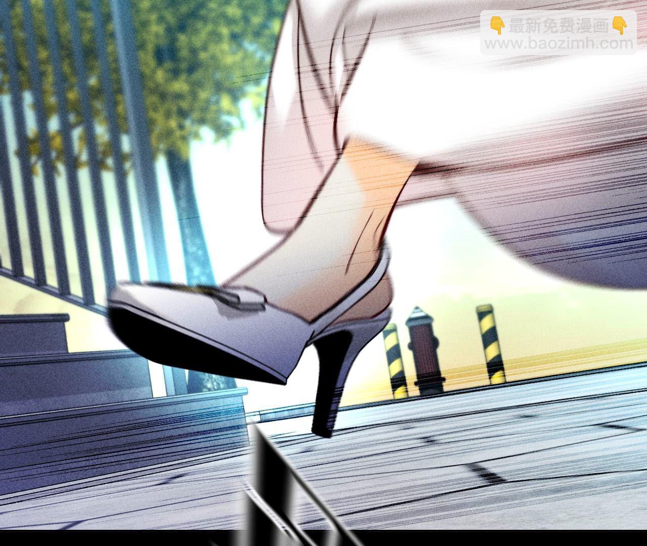 男友半糖半鹽 - 第102話 婚禮的神秘訪客(2/3) - 7