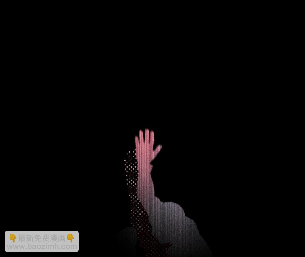 男友半糖半鹽 - 第102話 婚禮的神秘訪客(2/3) - 7