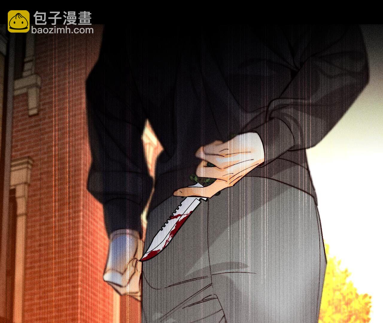 男友半糖半鹽 - 第102話 婚禮的神秘訪客(2/3) - 2