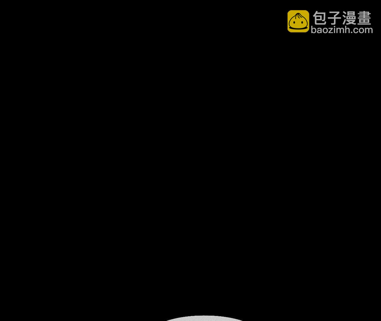 男友半糖半鹽 - 第102話 婚禮的神秘訪客(2/3) - 3