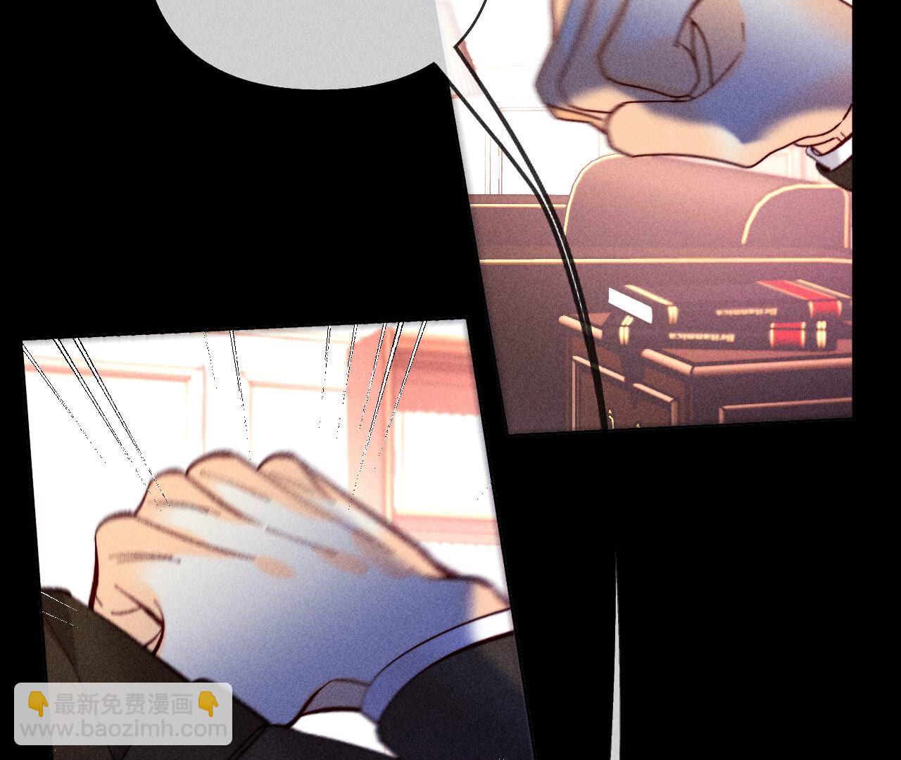 男友半糖半鹽 - 第104話 暗藏殺機的婚禮(3/3) - 4