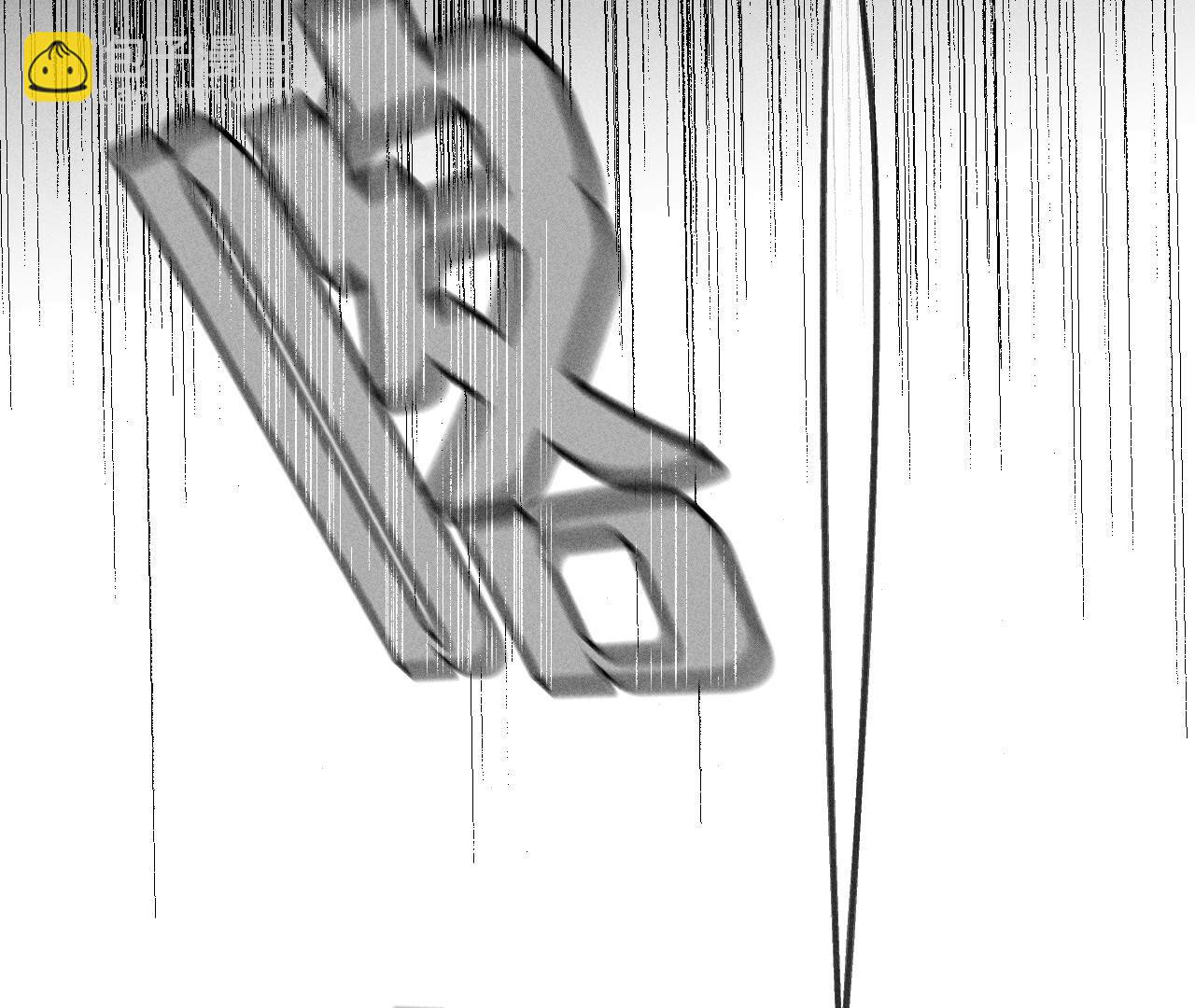 男友半糖半鹽 - 第104話 暗藏殺機的婚禮(3/3) - 2