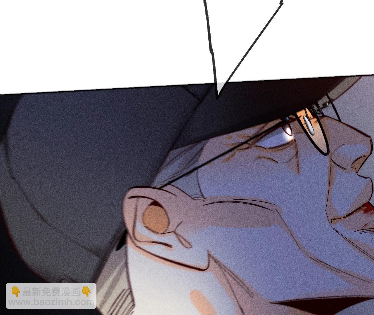 男友半糖半鹽 - 第104話 暗藏殺機的婚禮(3/3) - 1