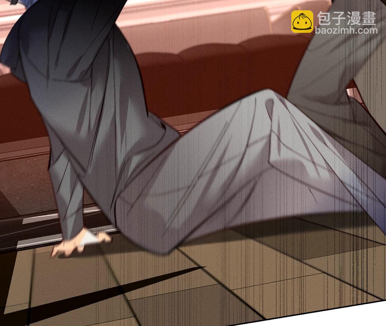 男友半糖半鹽 - 第104話 暗藏殺機的婚禮(3/3) - 2