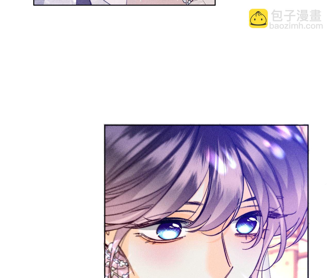 男友半糖半鹽 - 第104話 暗藏殺機的婚禮(1/3) - 1