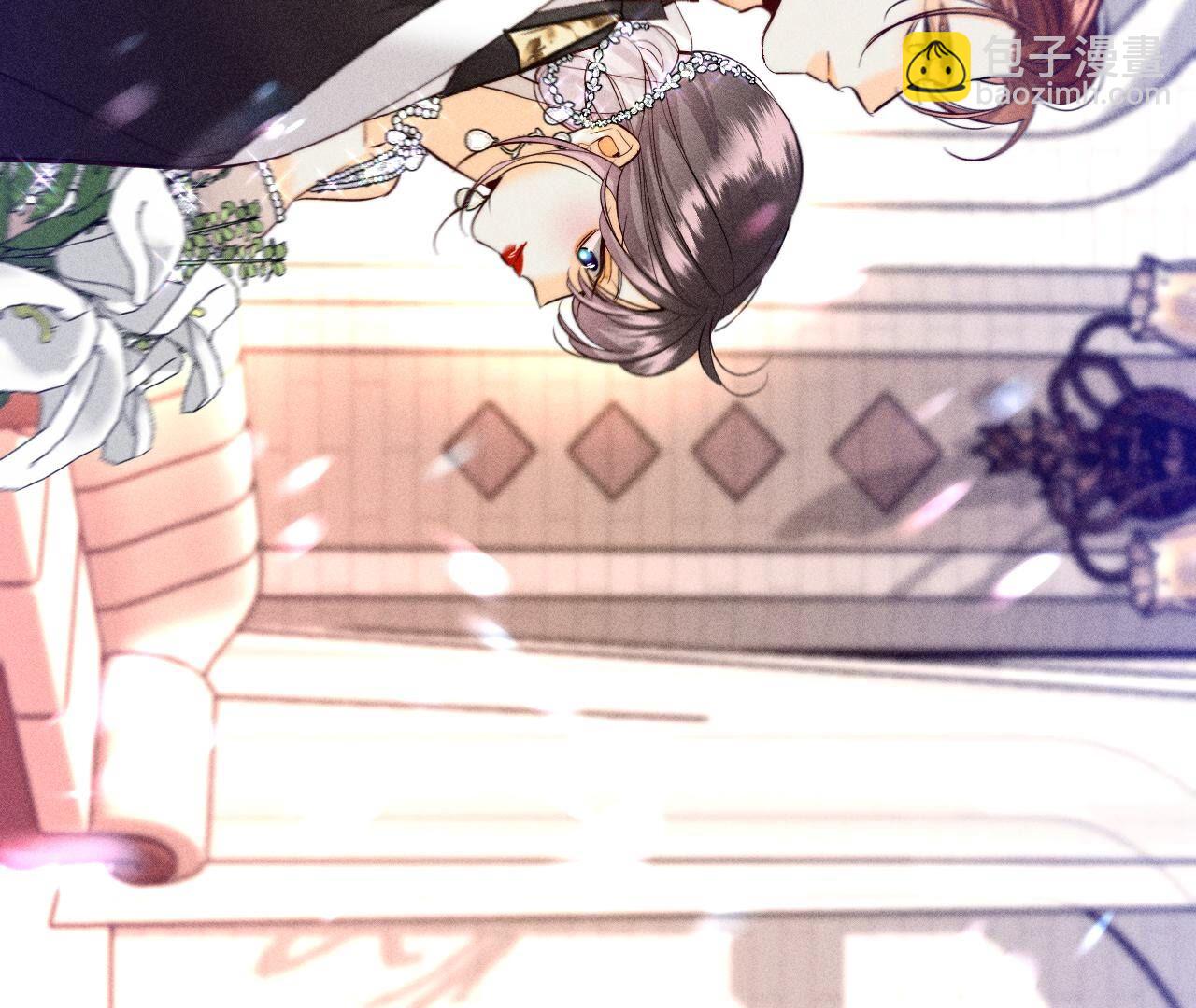 男友半糖半鹽 - 第104話 暗藏殺機的婚禮(1/3) - 6