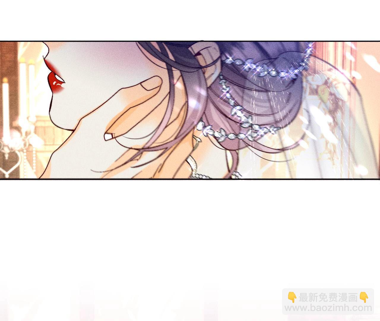 男友半糖半鹽 - 第104話 暗藏殺機的婚禮(1/3) - 7