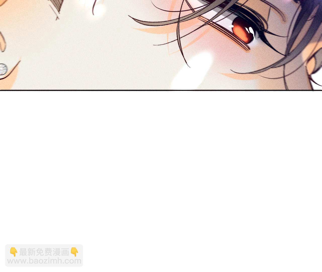 男友半糖半鹽 - 第104話 暗藏殺機的婚禮(2/3) - 7