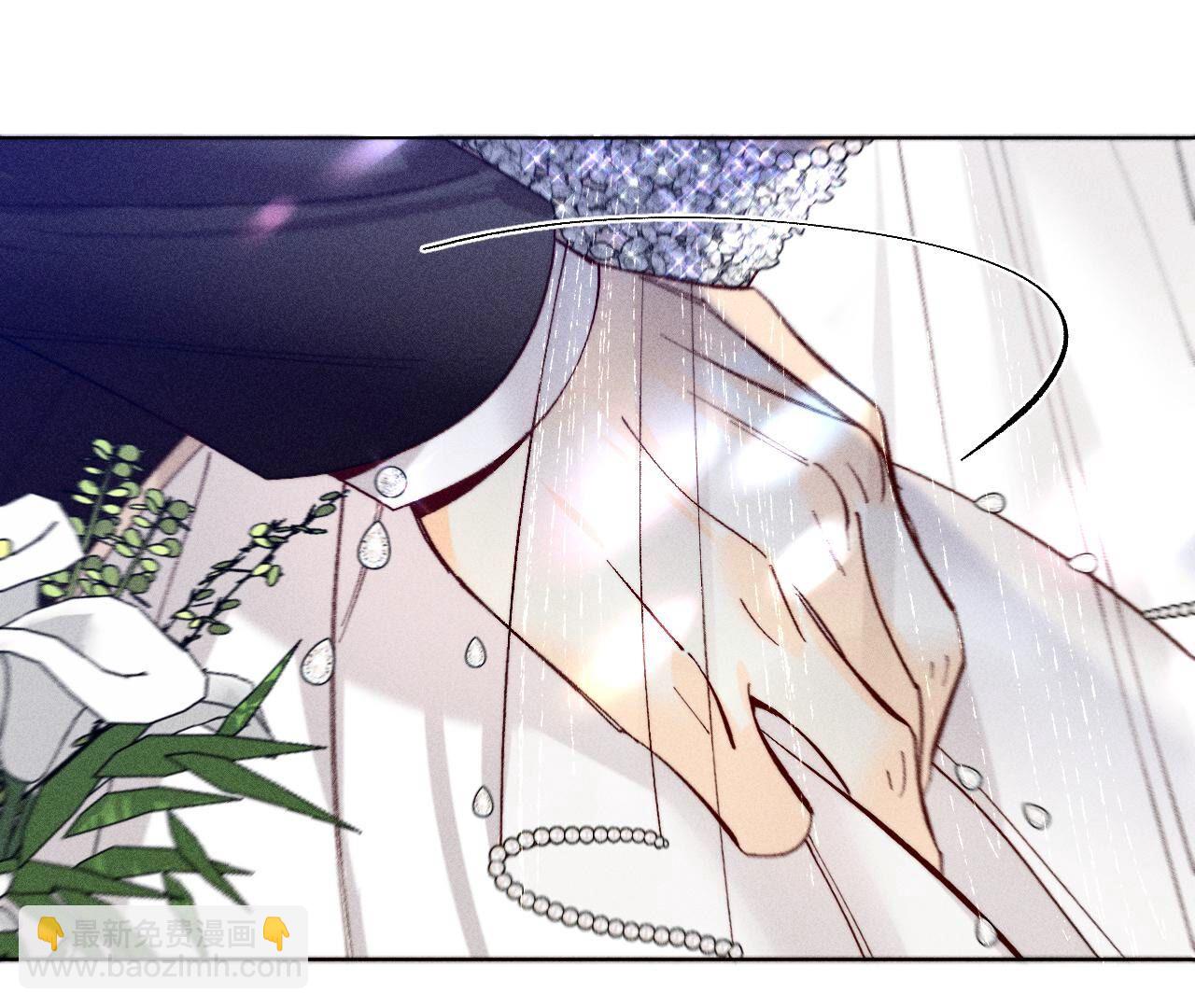 男友半糖半鹽 - 第104話 暗藏殺機的婚禮(2/3) - 8