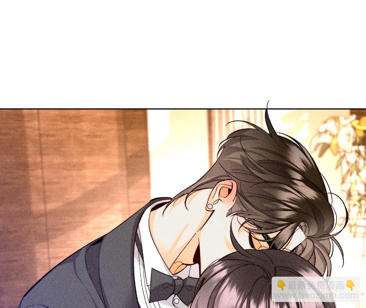 男友半糖半鹽 - 第104話 暗藏殺機的婚禮(2/3) - 2