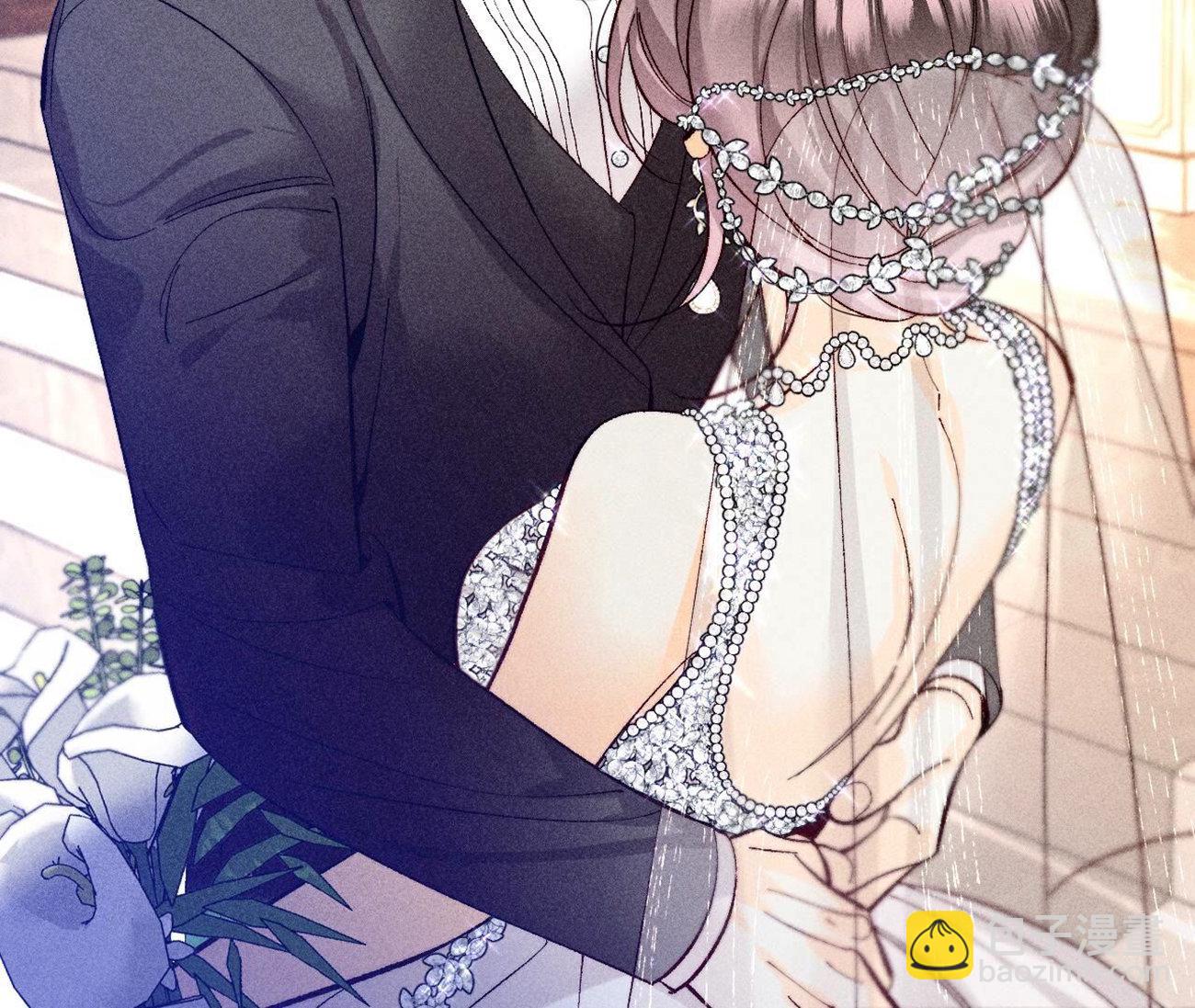 男友半糖半鹽 - 第104話 暗藏殺機的婚禮(2/3) - 3