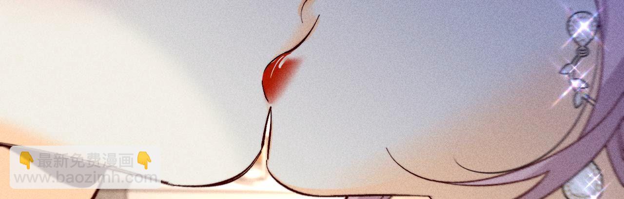 男友半糖半鹽 - 第104話 暗藏殺機的婚禮(2/3) - 5