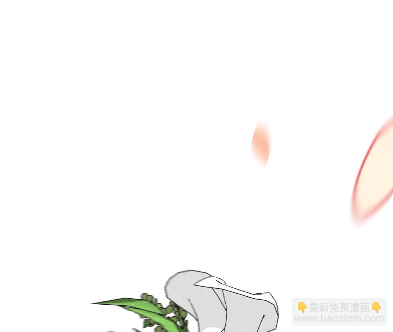 男友半糖半鹽 - 第104話 暗藏殺機的婚禮(2/3) - 2