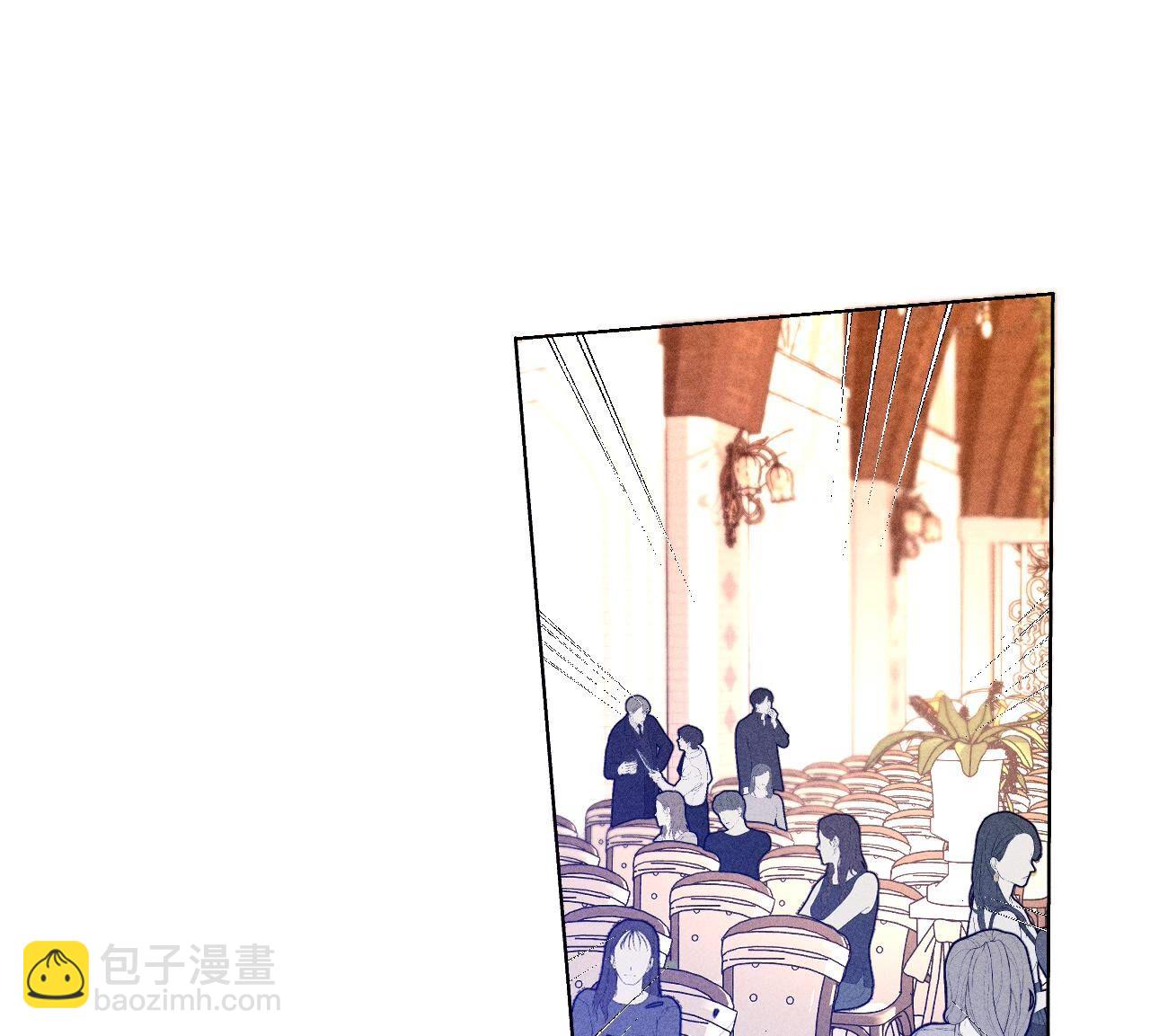 男友半糖半鹽 - 第104話 暗藏殺機的婚禮(2/3) - 4