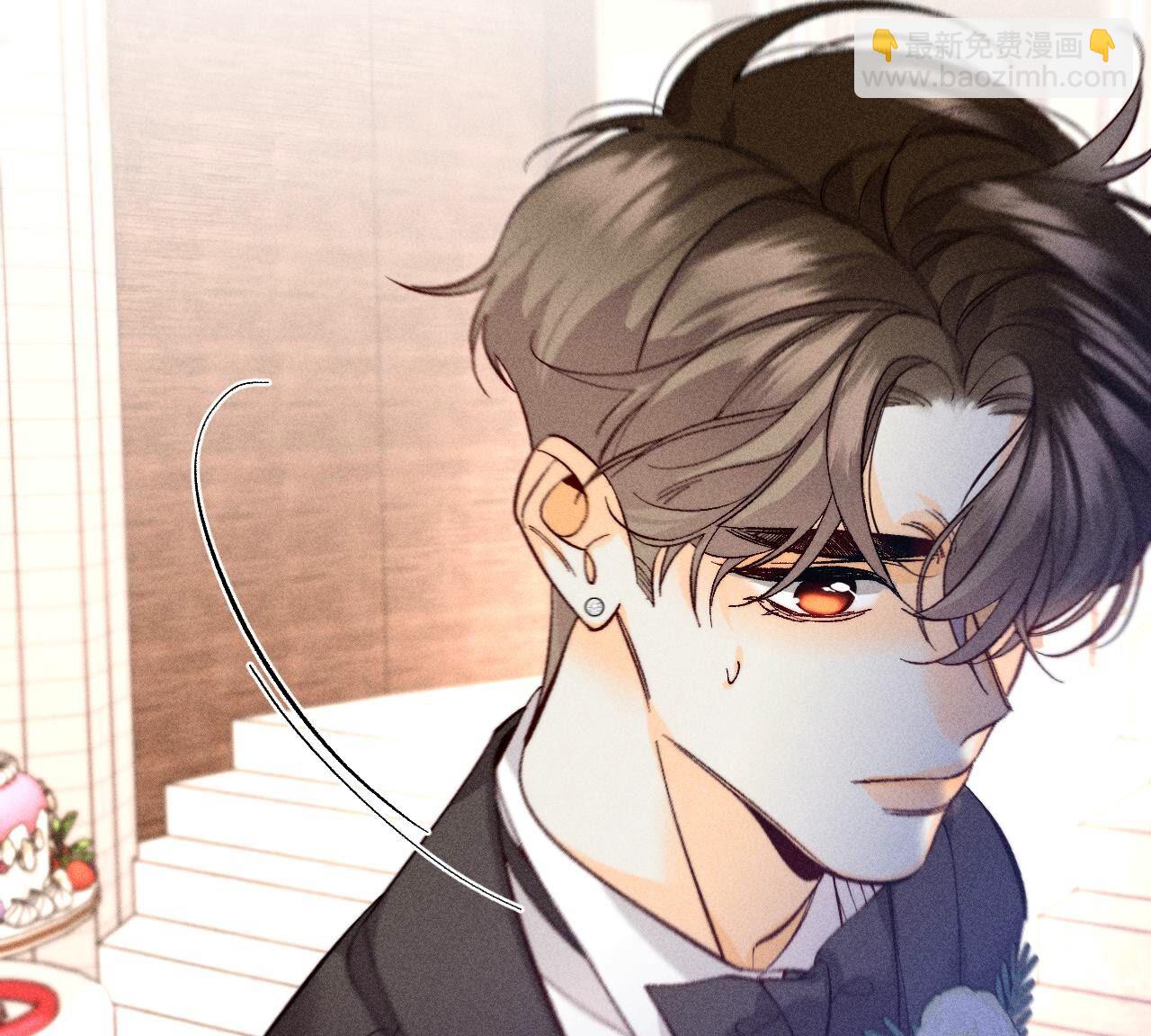 男友半糖半鹽 - 第104話 暗藏殺機的婚禮(2/3) - 7