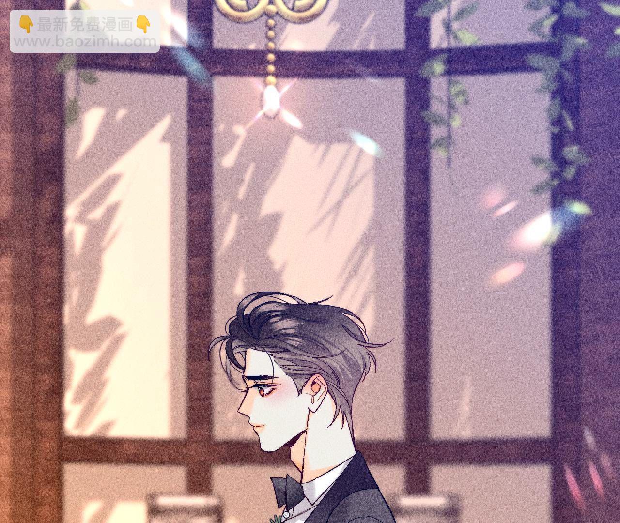 男友半糖半鹽 - 第104話 暗藏殺機的婚禮(1/3) - 8