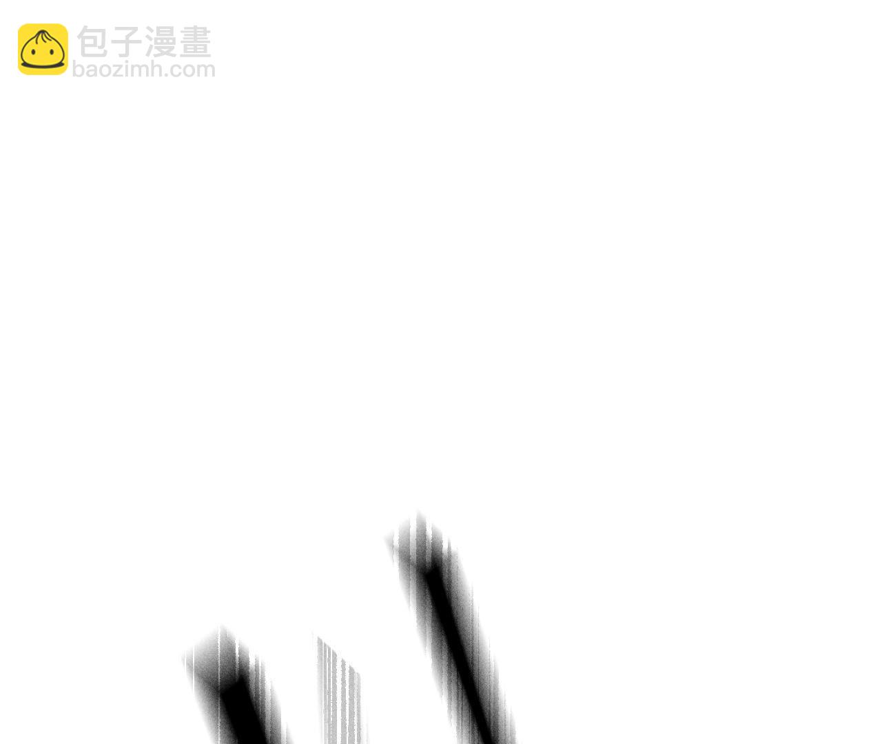 男友半糖半鹽 - 第104話 暗藏殺機的婚禮(2/3) - 8