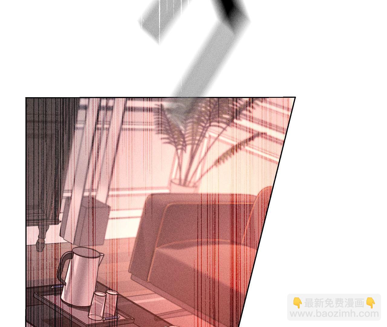 男友半糖半鹽 - 第104話 暗藏殺機的婚禮(2/3) - 2