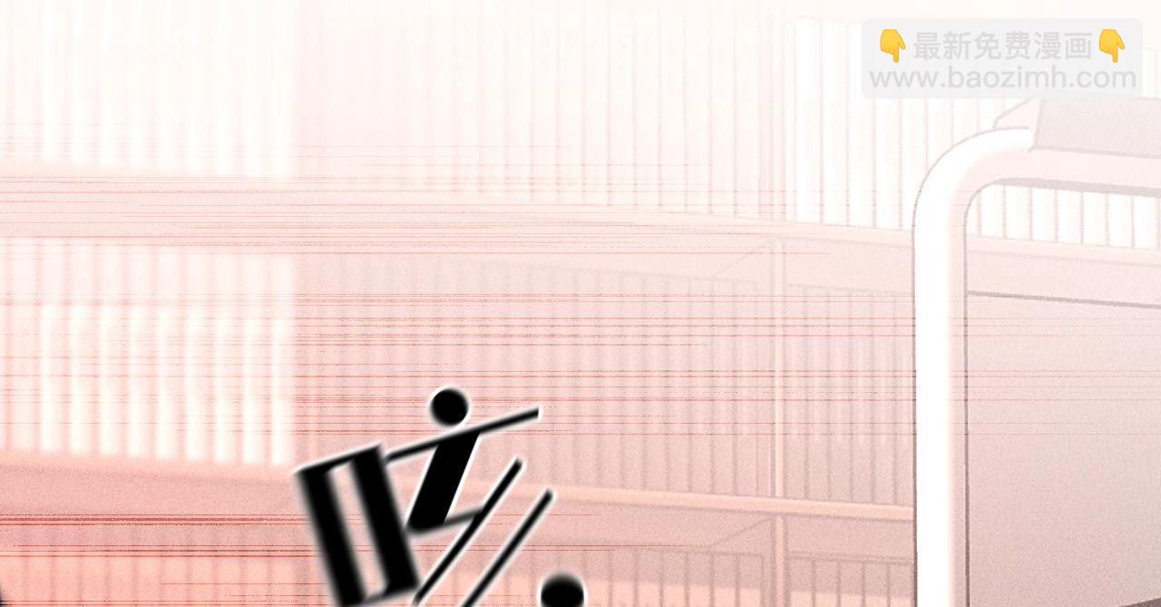 男友半糖半鹽 - 第104話 暗藏殺機的婚禮(2/3) - 5