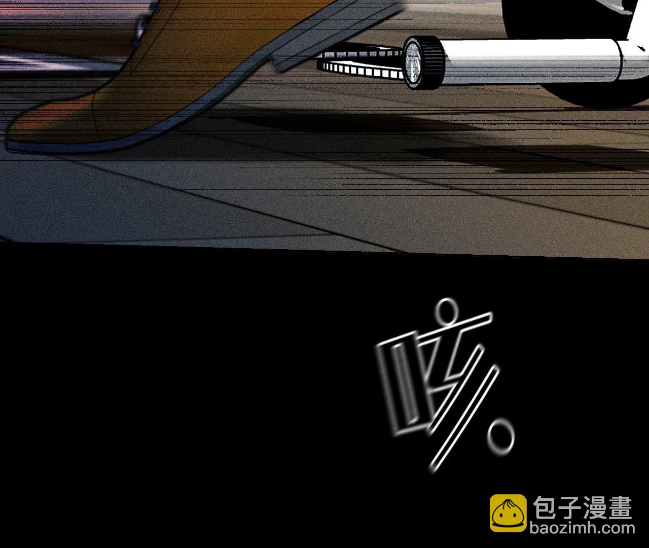 男友半糖半鹽 - 第104話 暗藏殺機的婚禮(2/3) - 7