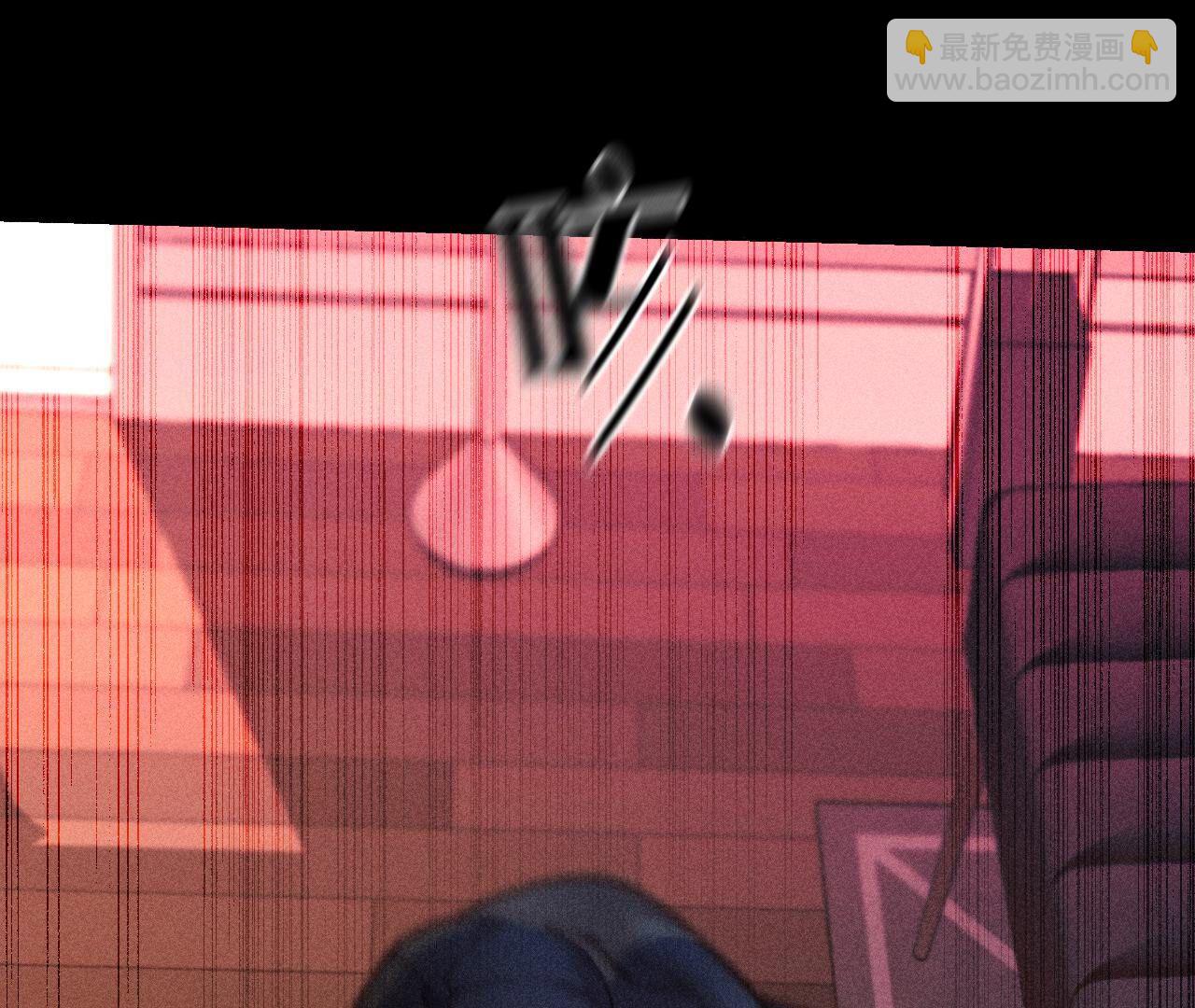 男友半糖半鹽 - 第104話 暗藏殺機的婚禮(2/3) - 8