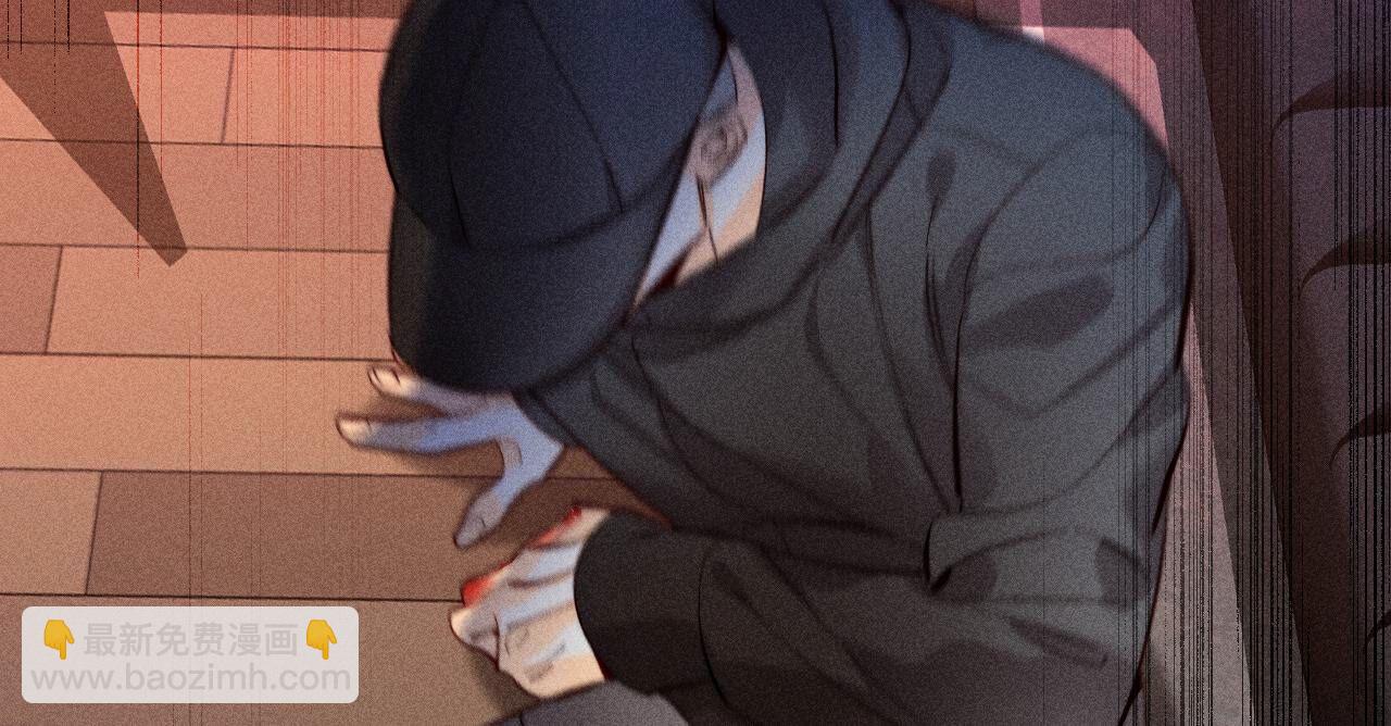 男友半糖半鹽 - 第104話 暗藏殺機的婚禮(2/3) - 1