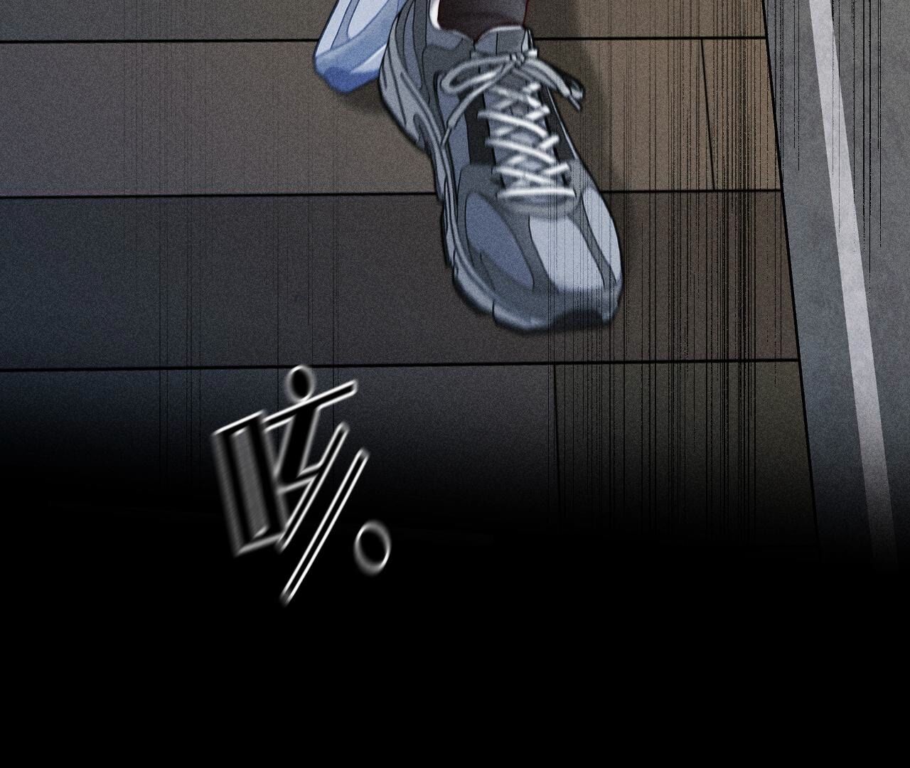 男友半糖半鹽 - 第104話 暗藏殺機的婚禮(2/3) - 3