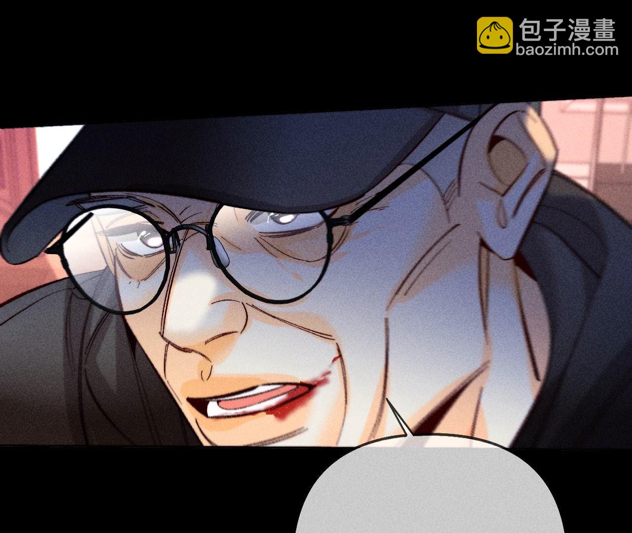 男友半糖半鹽 - 第104話 暗藏殺機的婚禮(2/3) - 4