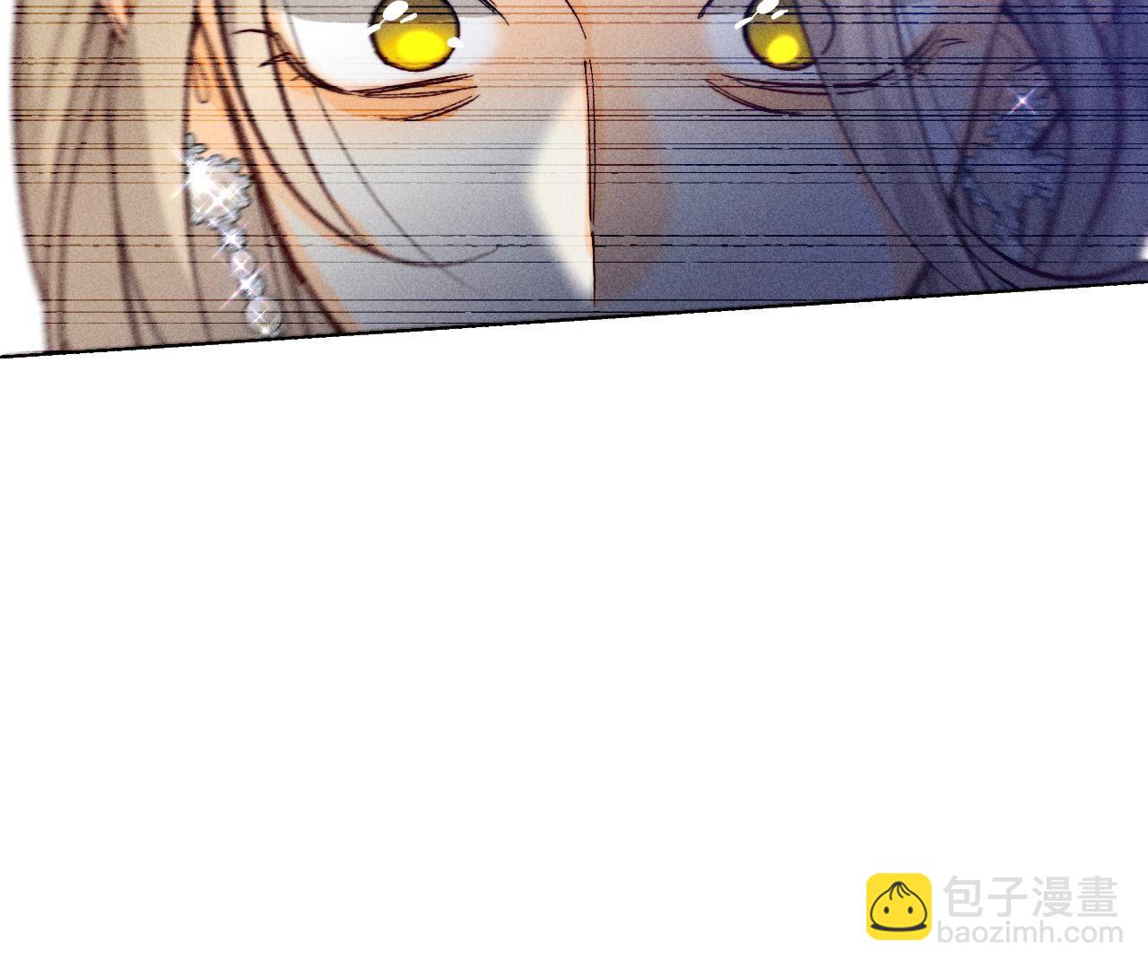 男友半糖半鹽 - 第106話 敵意(1/2) - 8