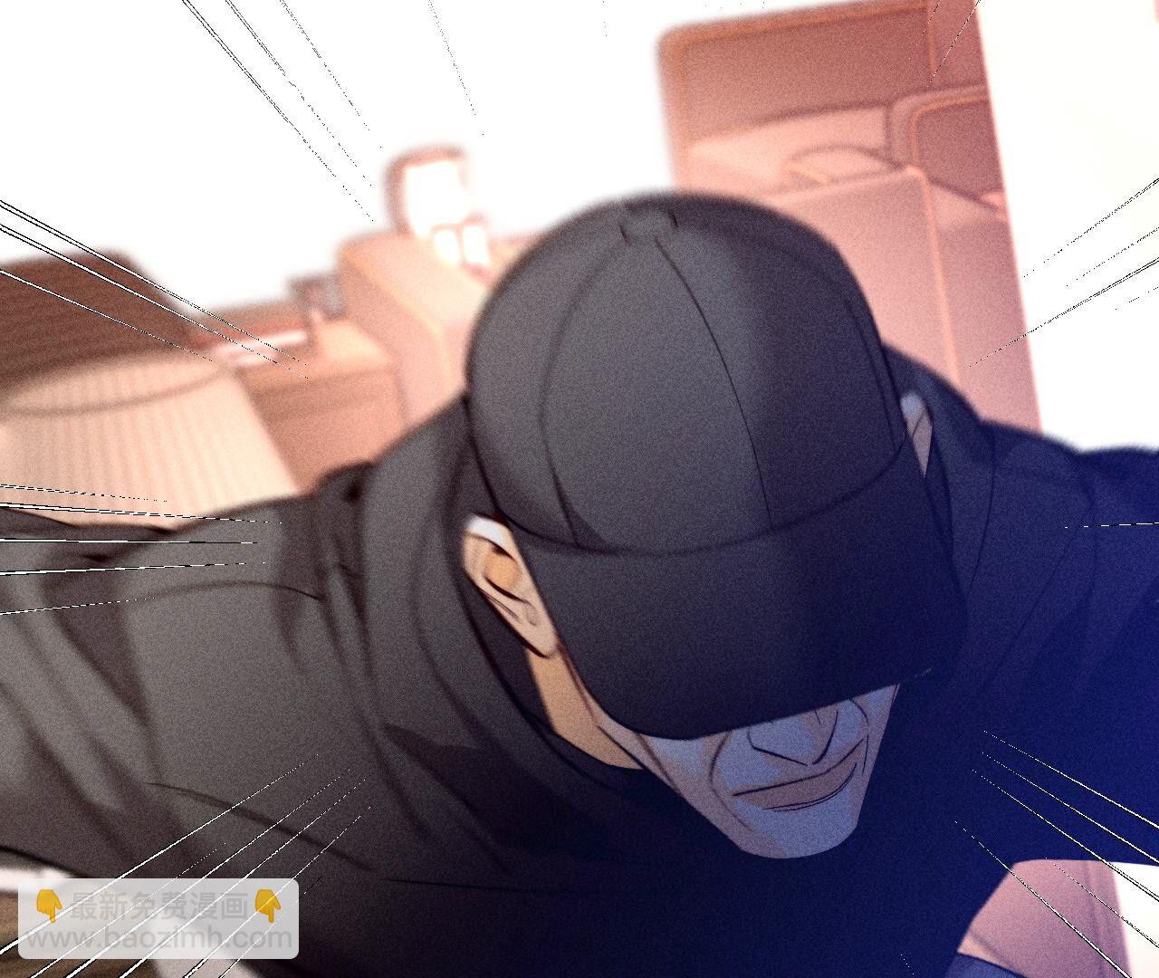 男友半糖半鹽 - 第106話 敵意(1/2) - 3