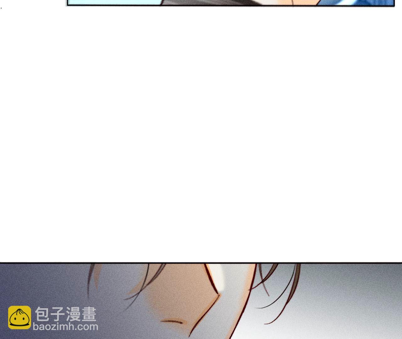 男友半糖半鹽 - 第108話 爭吵(1/2) - 6