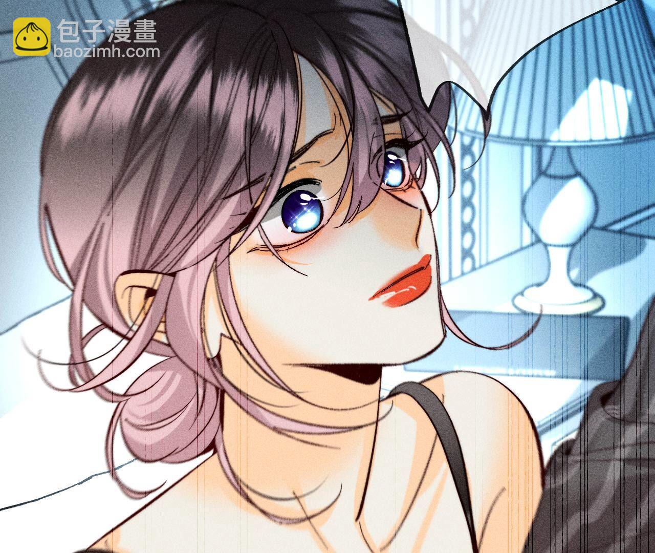 男友半糖半鹽 - 第108話 爭吵(1/2) - 2