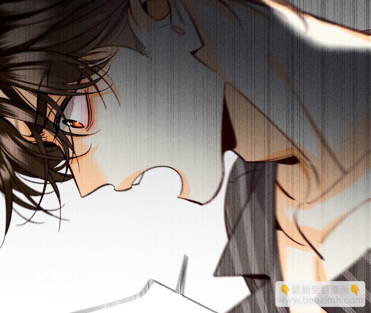 男友半糖半鹽 - 第108話 爭吵(1/2) - 1