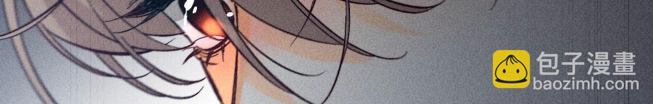 男友半糖半鹽 - 第108話 爭吵(2/2) - 3