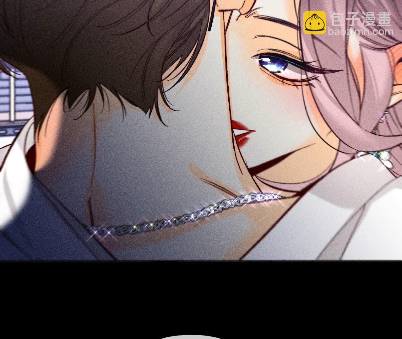 男友半糖半鹽 - 第110話 敲詐(1/2) - 2