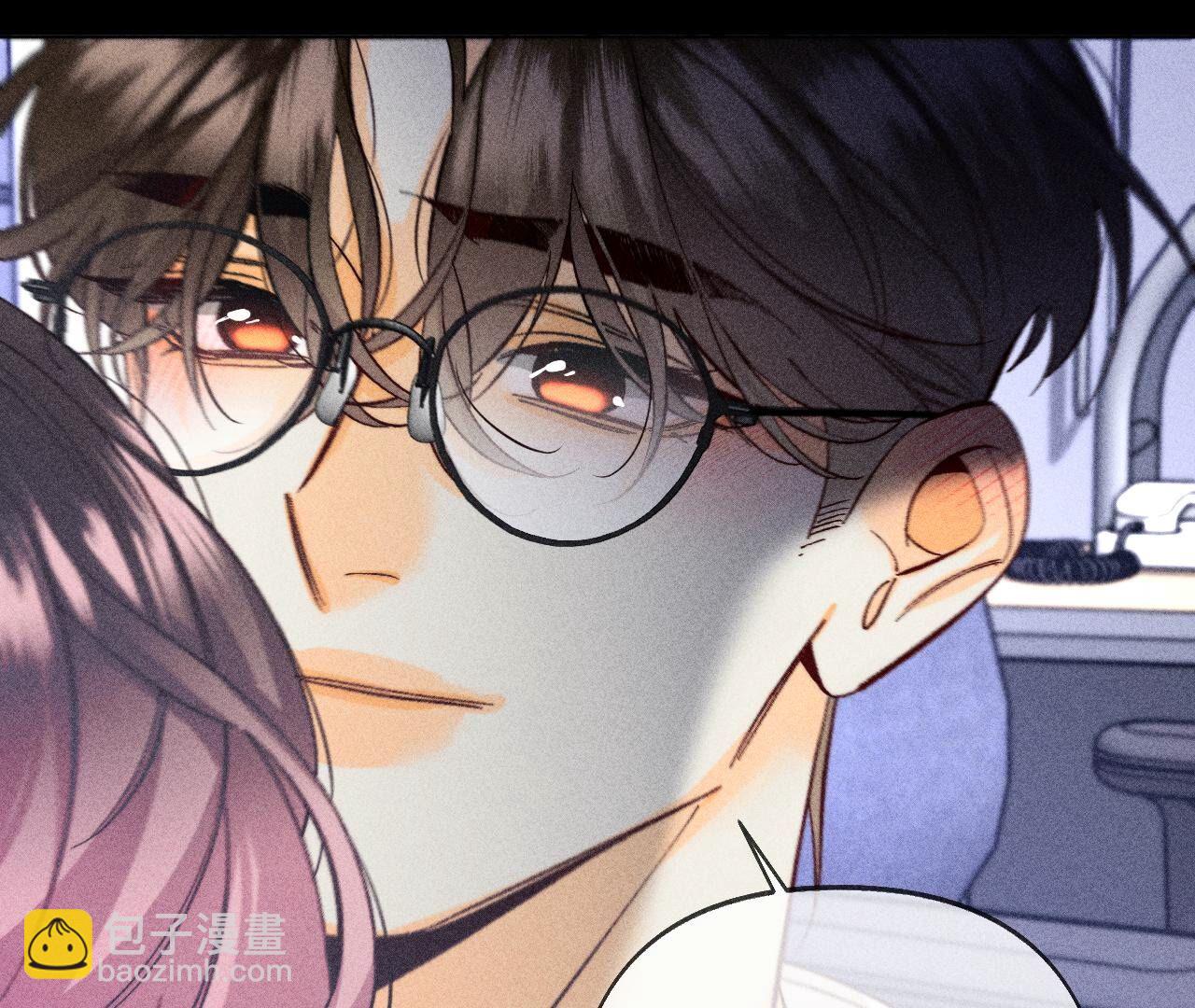 男友半糖半鹽 - 第110話 敲詐(1/2) - 5