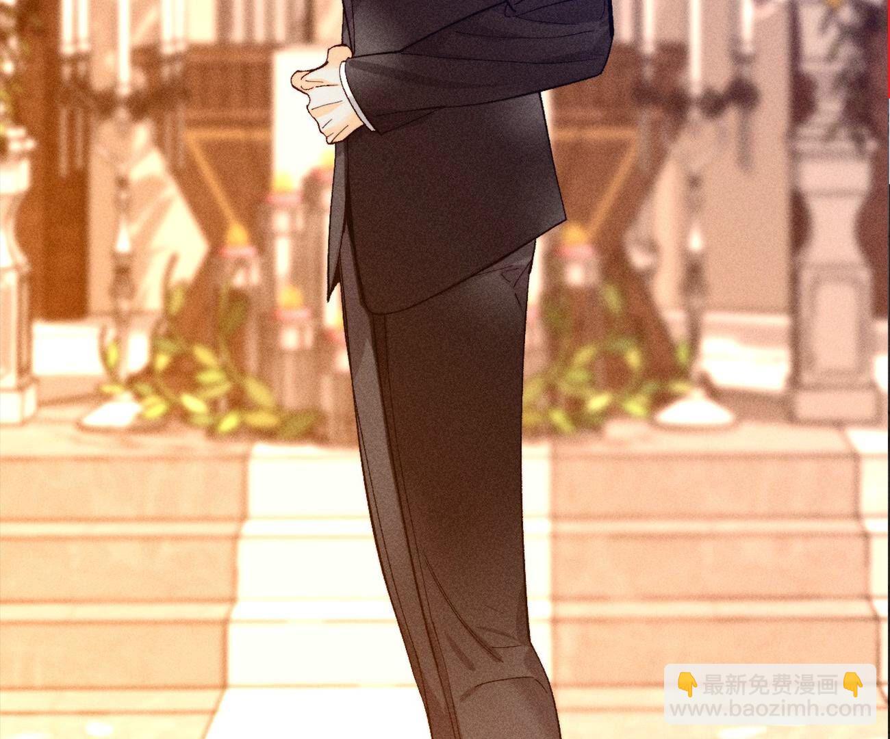 男友半糖半鹽 - 第110話 敲詐(1/2) - 3