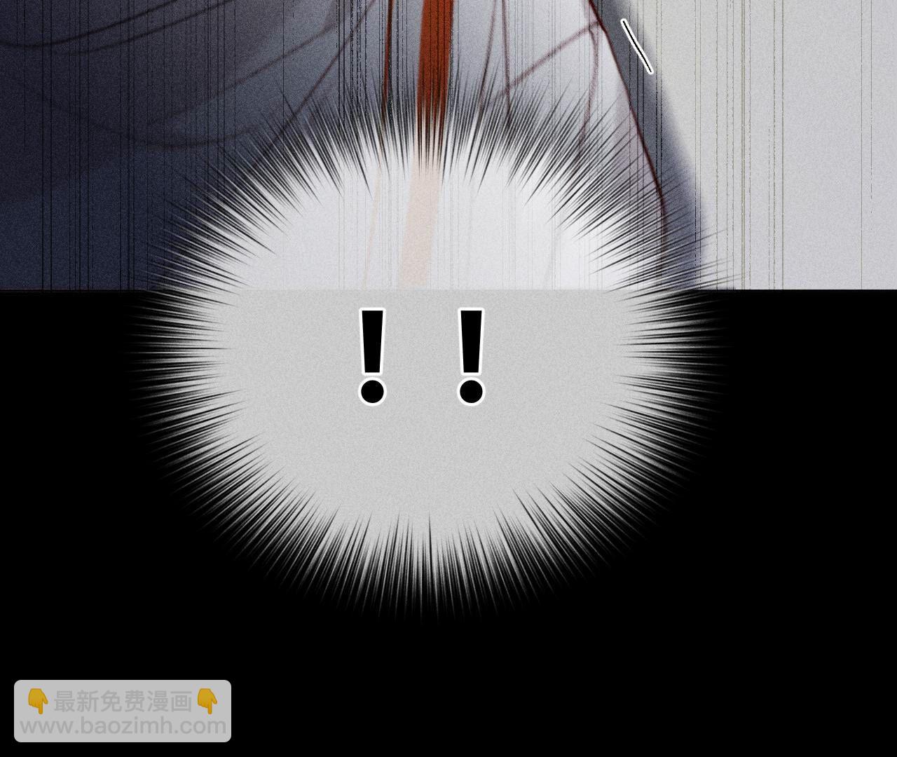 男友半糖半鹽 - 第110話 敲詐(2/2) - 5