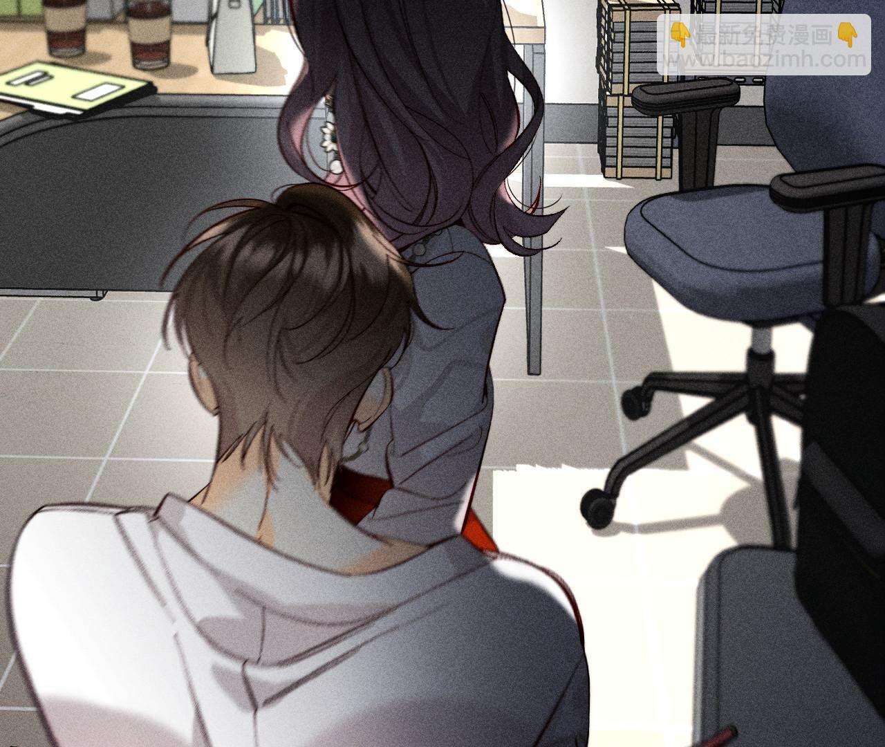 男友半糖半鹽 - 第110話 敲詐(2/2) - 5